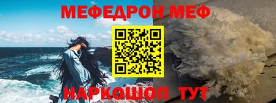 дурь Пугачёв
