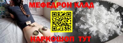 дурь Пугачёв