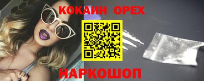 дурь Пугачёв