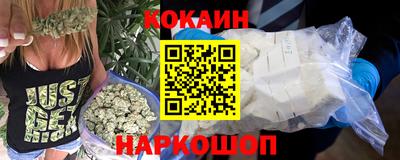 каннабис Пыть-Ях