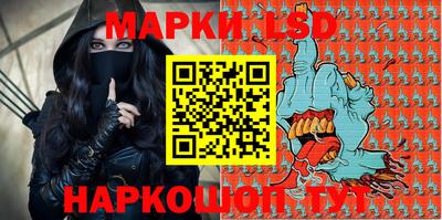 каннабис Пыть-Ях