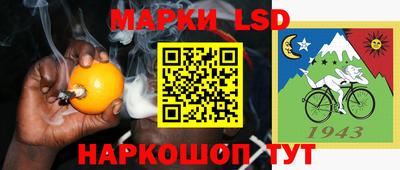 дурь Пугачёв