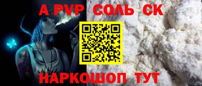 каннабис Пыть-Ях