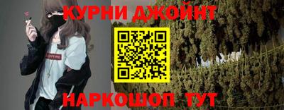 стаф Пушкино