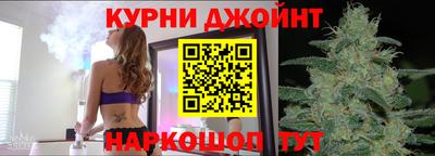 стаф Пушкино