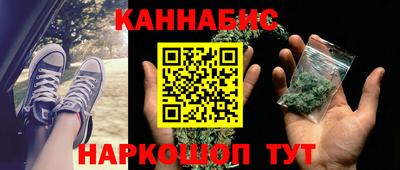 дурь Пугачёв