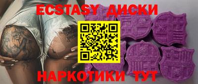 дурь Пугачёв