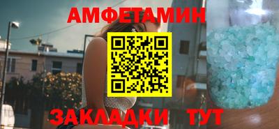 каннабис Пыть-Ях