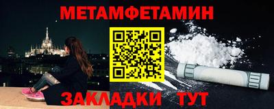 дурь Пугачёв
