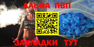 дурь Пугачёв