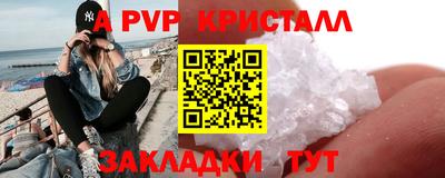 каннабис Пыть-Ях