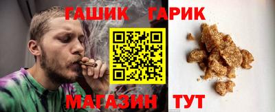 каннабис Рыбинск