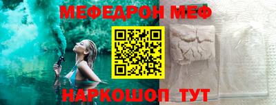 дурь Пугачёв