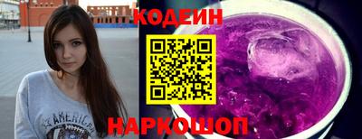 каннабис Пыть-Ях