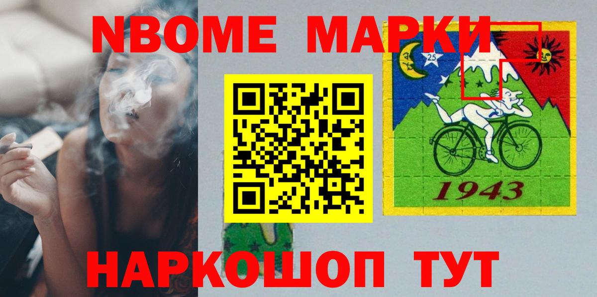 Лсд 25 экстази кислота  Вход с VPN  Свободный  ЛСД экстази  ЛСД экстази кислота 