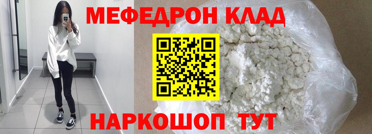 Каннабис Свободный